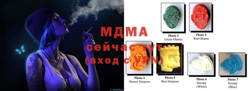 MDMA crystal  МЕГА как зайти  Сыктывкар 